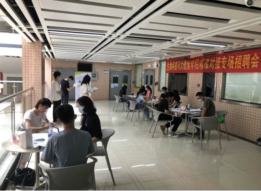 C9E442E3698F1ABCED3F3CB6820_1DF5F973_73A88 C9E442E3698F1ABCED3F3CB6820_1DF5F973_73A88