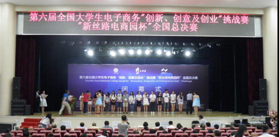 Ҽ������app����(�й�)�ٷ�������