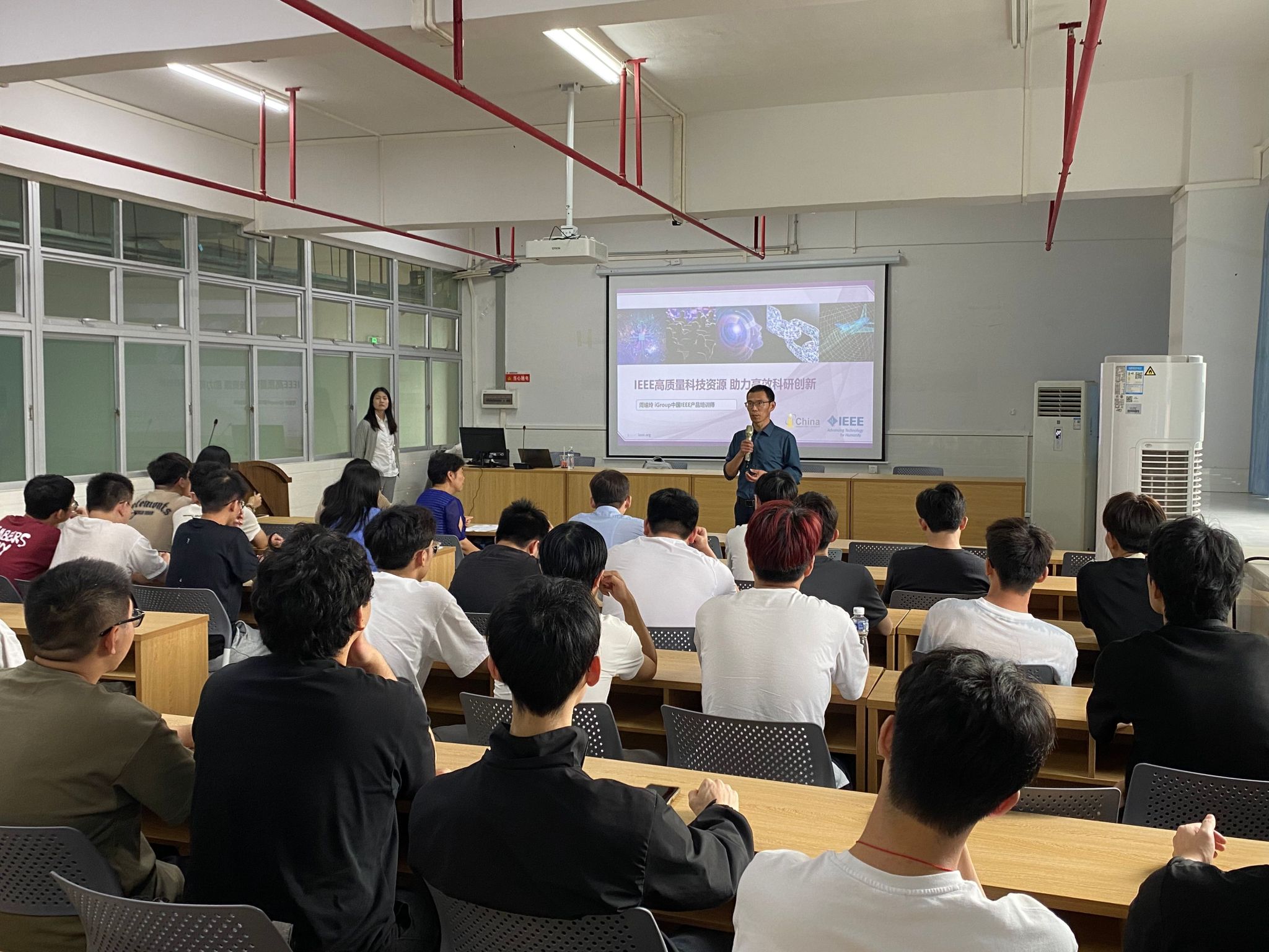 2D7EA15E32EAA1B10601FA8F152_57CC5DA3_66AE8