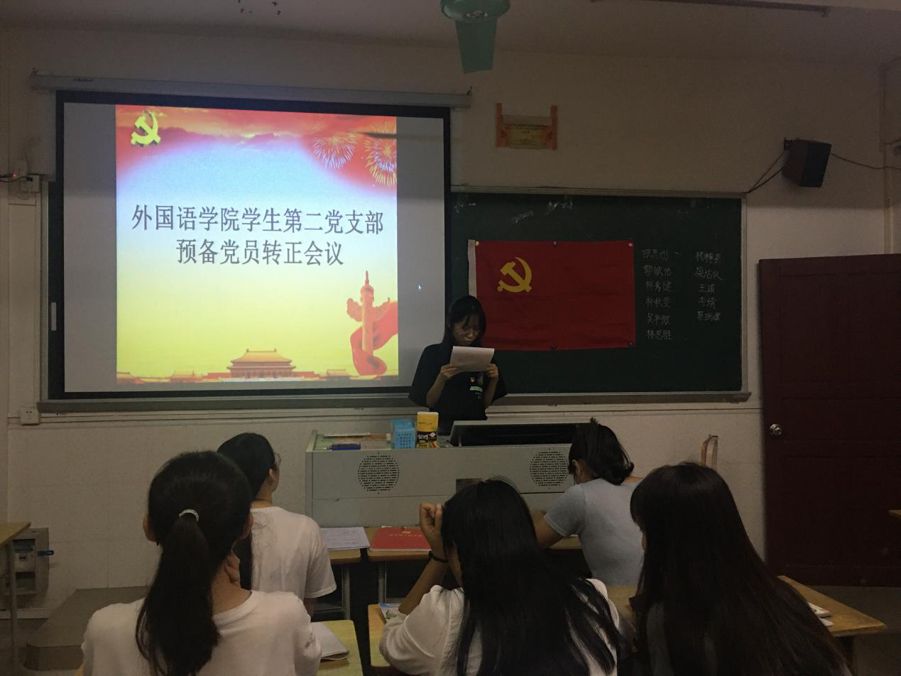 CD35C5DF000D7DD2E69C1DD1526_B398FDFA_BDAD0