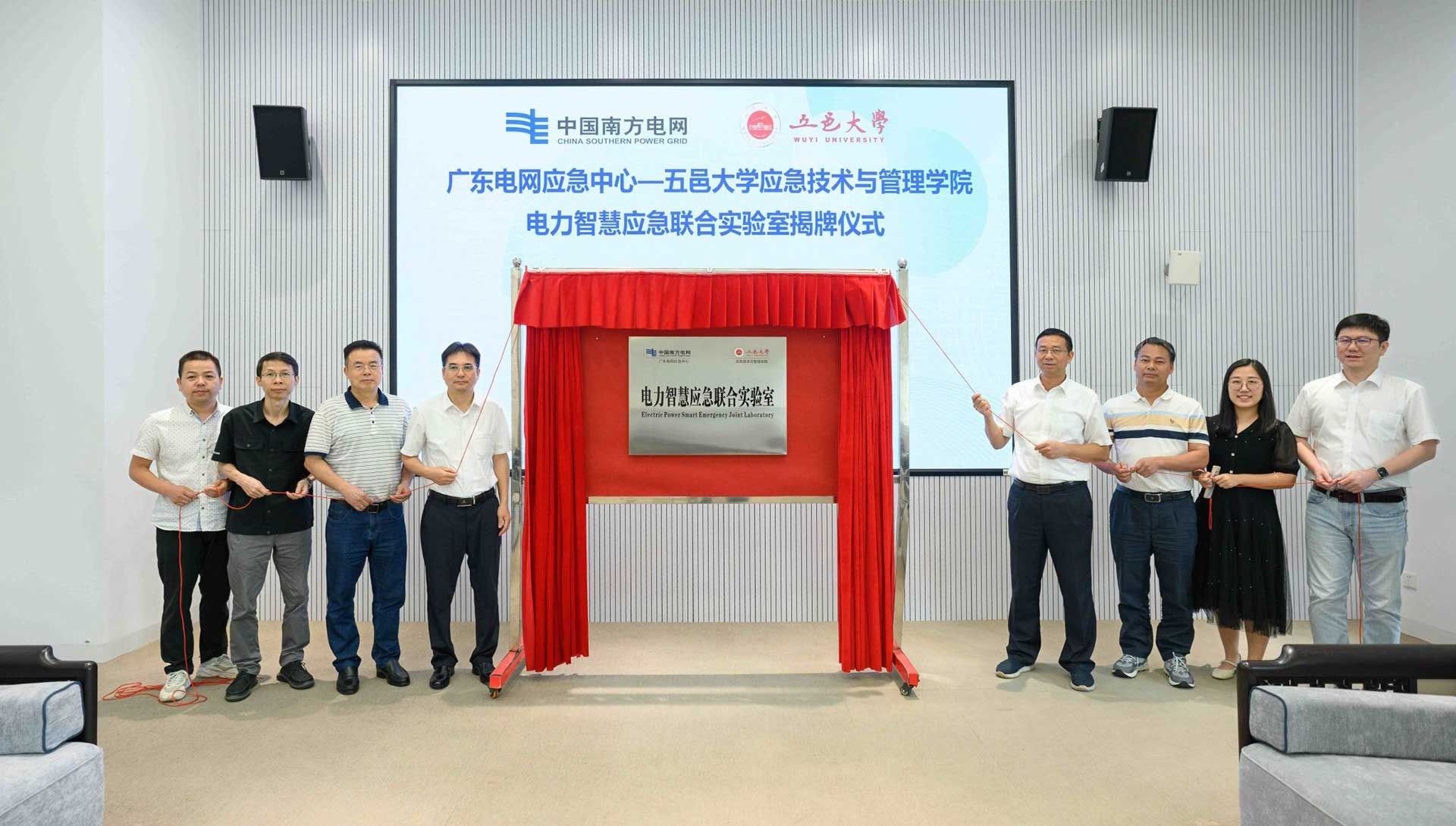 DB46988AA7ABB61DEB02C3E5D0F_30AE2908_4537A