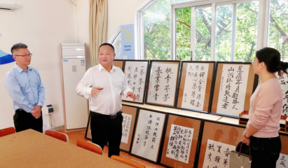 96A95D2390764136C694A34C23E_31A54A1C_60905