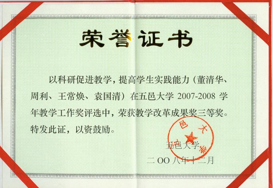 Ҽ������app����(�й�)�ٷ�������