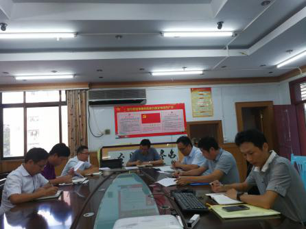 E76FFC933AE92E9FCF9BCDCDA83_CDE1DC3C_2D4D6