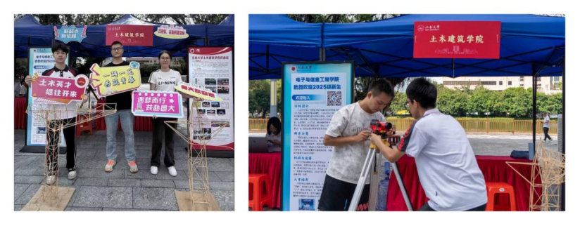 F2967E092B80AC5F4F5BEB443DA_872EC84A_103A07