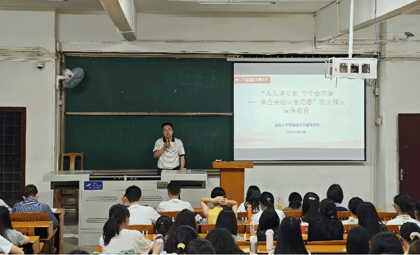 78841DB4E41CF62BF268D89586F_1D4902C4_29525