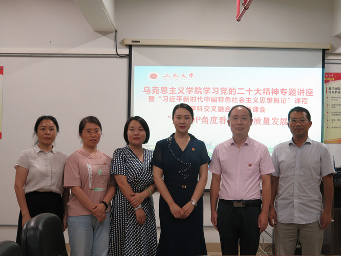 ACE89384713087C679F8845A670_734EB924_17698