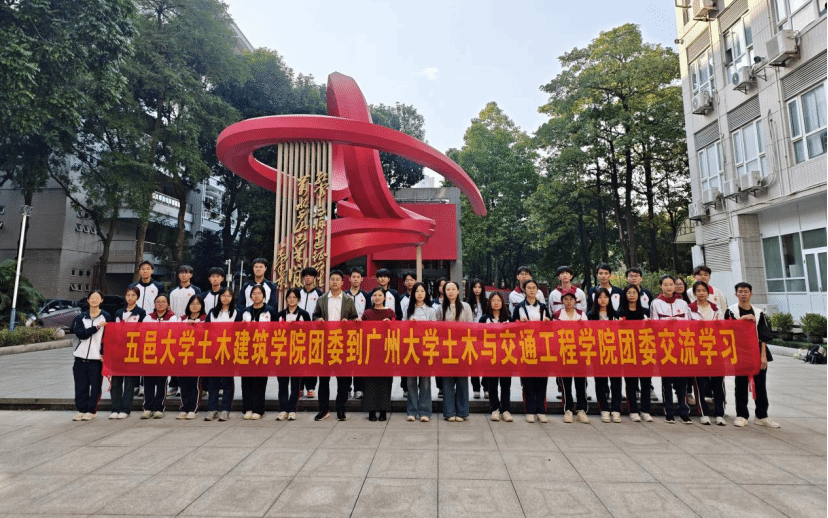 5BCB660E3D7117E502FB0112A36_E9E259B4_3E7E3