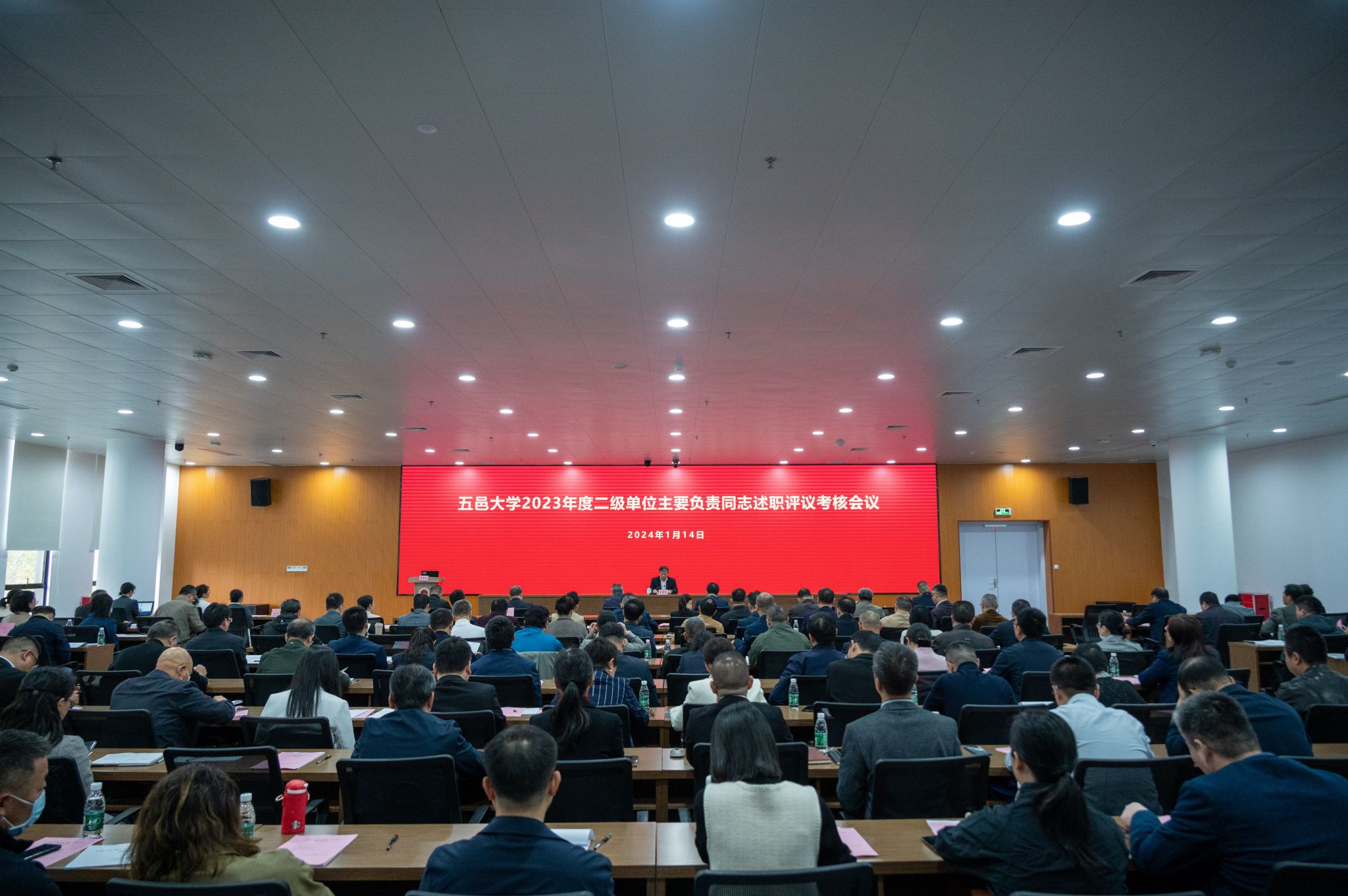 BCDEF2D48AC97F7623CABCEFA40_F6E761E2_53FDD