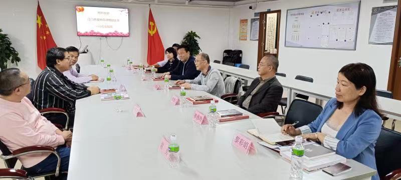 F09665B324C342DD782B08DE286_673B5F85_BFC3