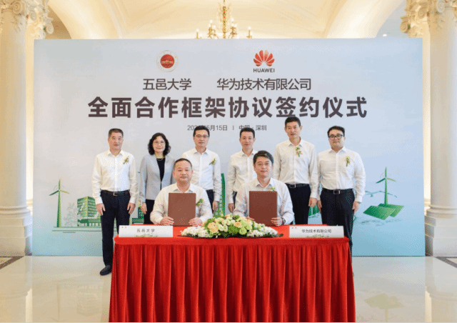 B6B50FB6F031E803FF5D555B07E_6FABA179_1D7E1