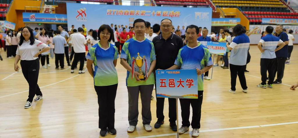 341F105B3BC45D597CB8EC249E2_0C91FA5A_139B9