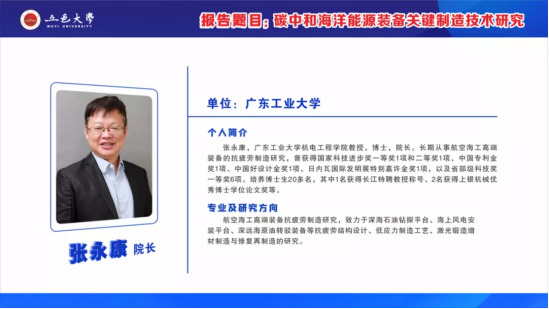 F9529A21A15573CCB6F4D0BDDC9_EF239555_A606E