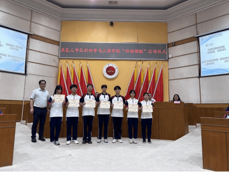 DAE507BAA1ED61087960742E700_430C26DA_13EA1