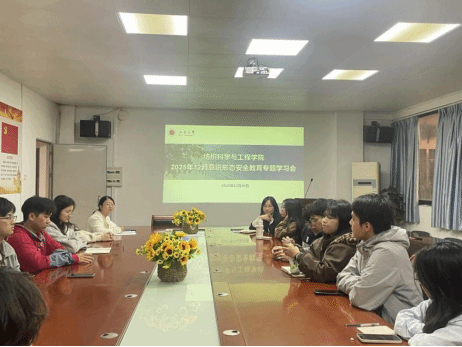 A258DDD60B1B29F8DE744FCDD45_3CE6E1CB_13165