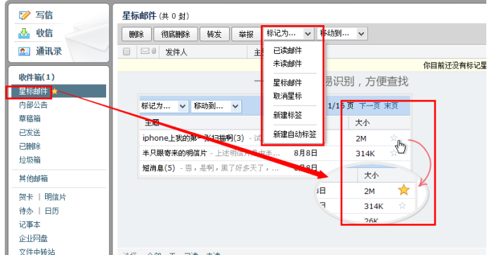 896F7BB57E354C8E179EF5A2B52_C504B146_F6D8F