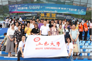 F0C705D45036ECA76EC12B3B498_B895160D_65B38