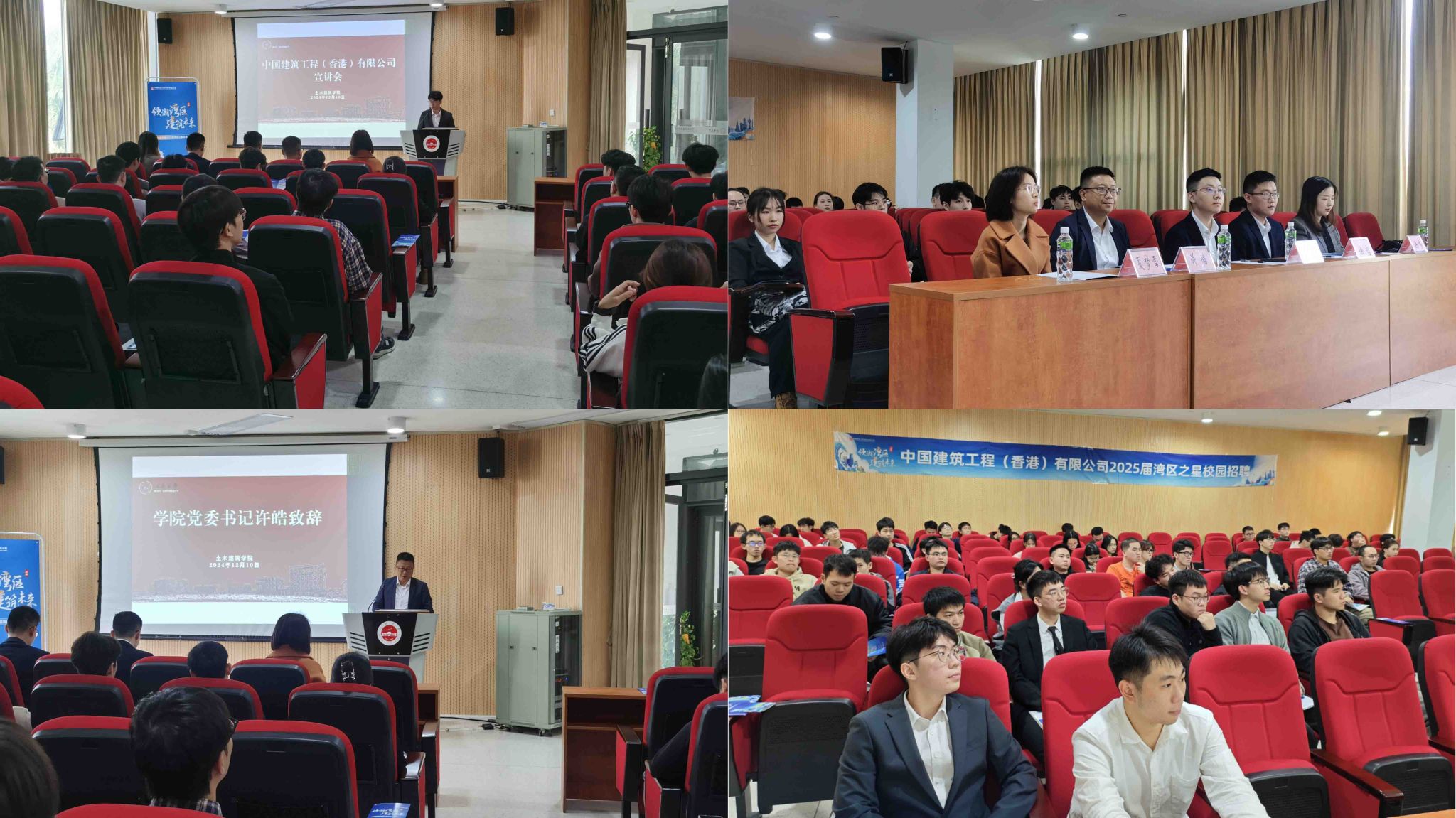 42121789540A9EEC955F58D7F7C_1F4B079A_57EA1