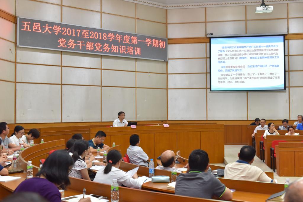 BEE5F49A2B2DA904859E9C29804_2F52C6B2_16BD2