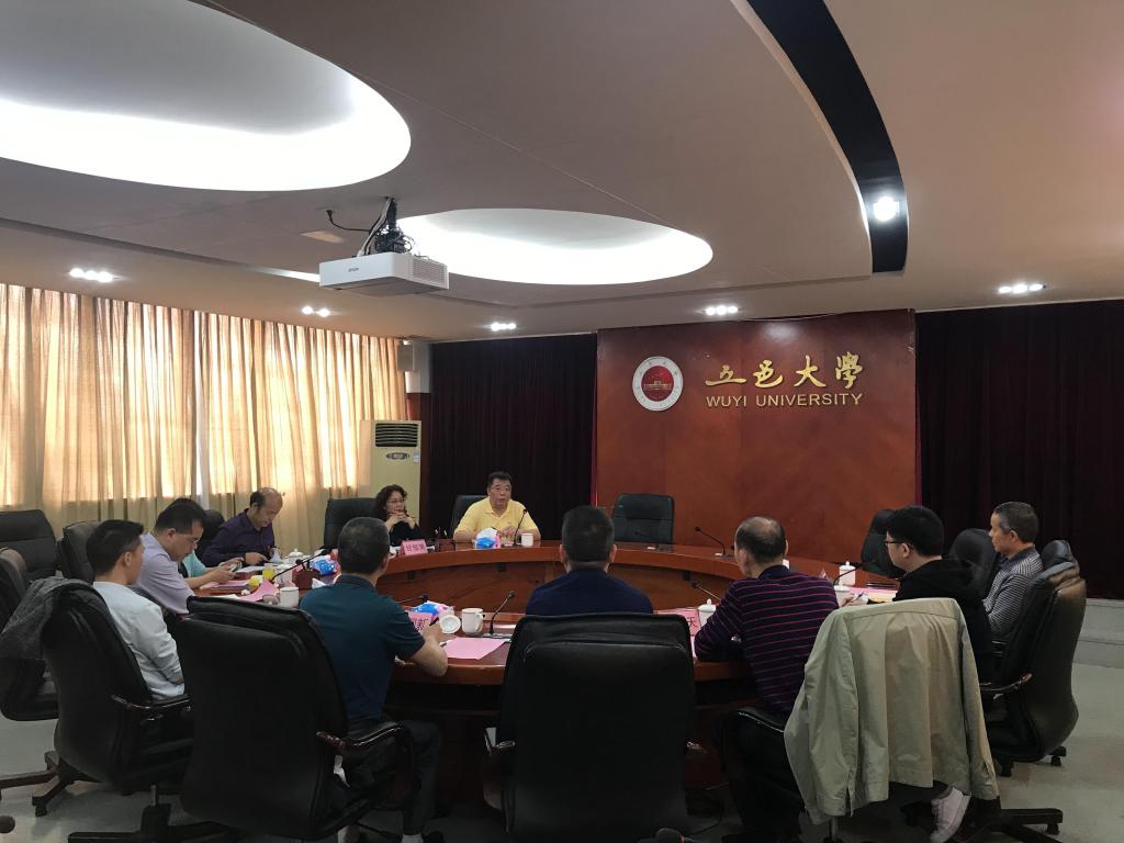 15AAFE324375DDA48E31EF44BBA_2EAFD552_13324