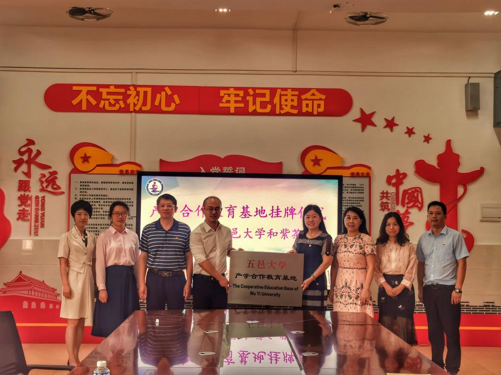 053761B6C5C6ABFACDC499ED8CE_077171D9_1924F 053761B6C5C6ABFACDC499ED8CE_077171D9_1924F