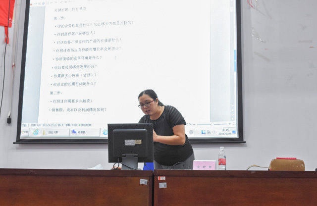 73890374D14C906DFD23DEA6C21_76B9C7D3_D795