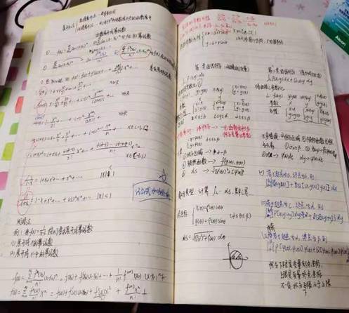 132C0073073FB2123542AB13510_2C1D0375_8FD8 132C0073073FB2123542AB13510_2C1D0375_8FD8