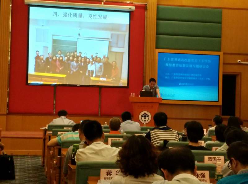 177B7A5CFEDD4CBDFE7ED9AC41F_470270E2_D743.gif?e=