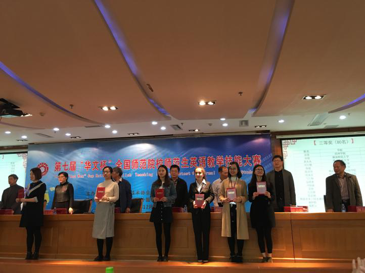 CFF0398FC52D97839015E294FEB_7F05A995_5725F