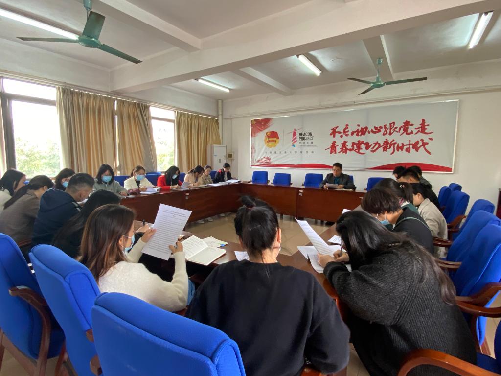 7853933ADEBE4EC79D49F8AFD8C_AAB6A12F_18014