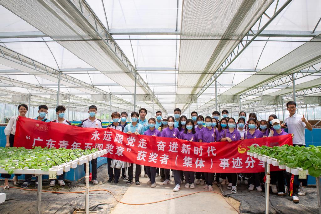 96A29C4B84BF99BAED6BFF3441F_7282713A_23E75