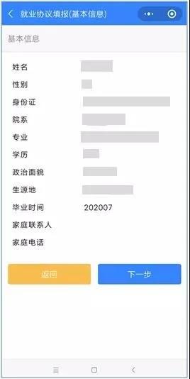 28B0A9322083E660E958393620C_931FED71_3746