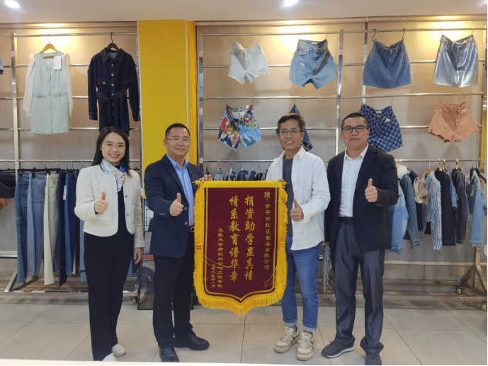 C0BB053213C0564EBD7175A7589_880EC3E5_15C931