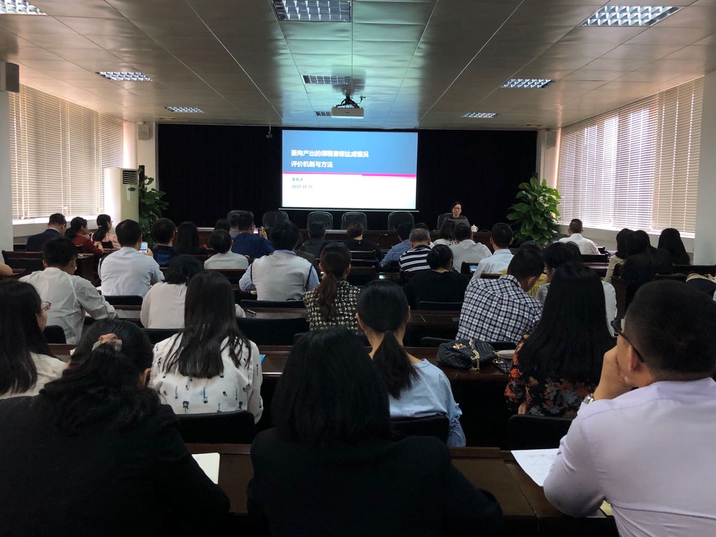 1239024FBF7639BE45EBECE2725_BC281097_2AE65