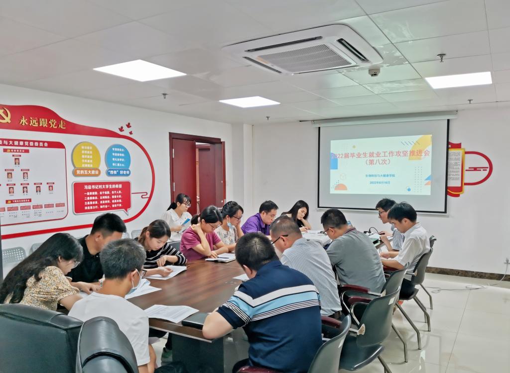 B0C46BAD3CDB8ED585A3CDC45A0_5C83CBE5_17BC6