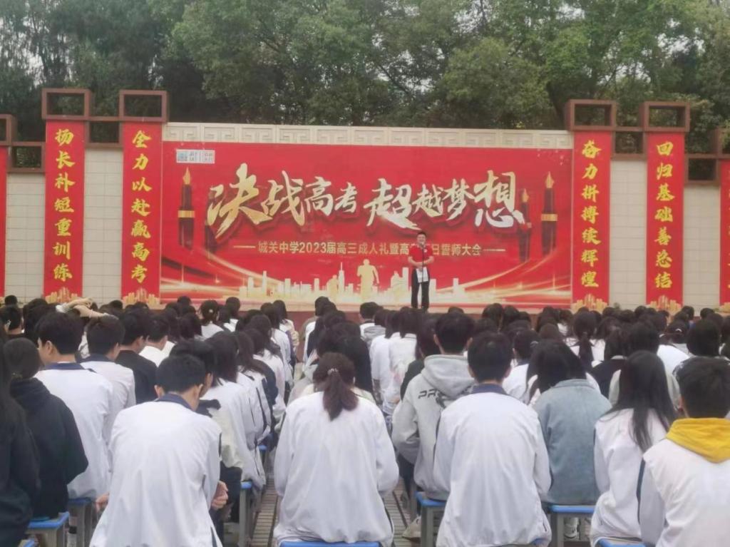 8AF02BE5C26D16680E47A6E78D3_ADD5D3D1_1934B