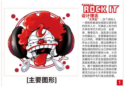 Ҽ������app����(�й�)�ٷ�������