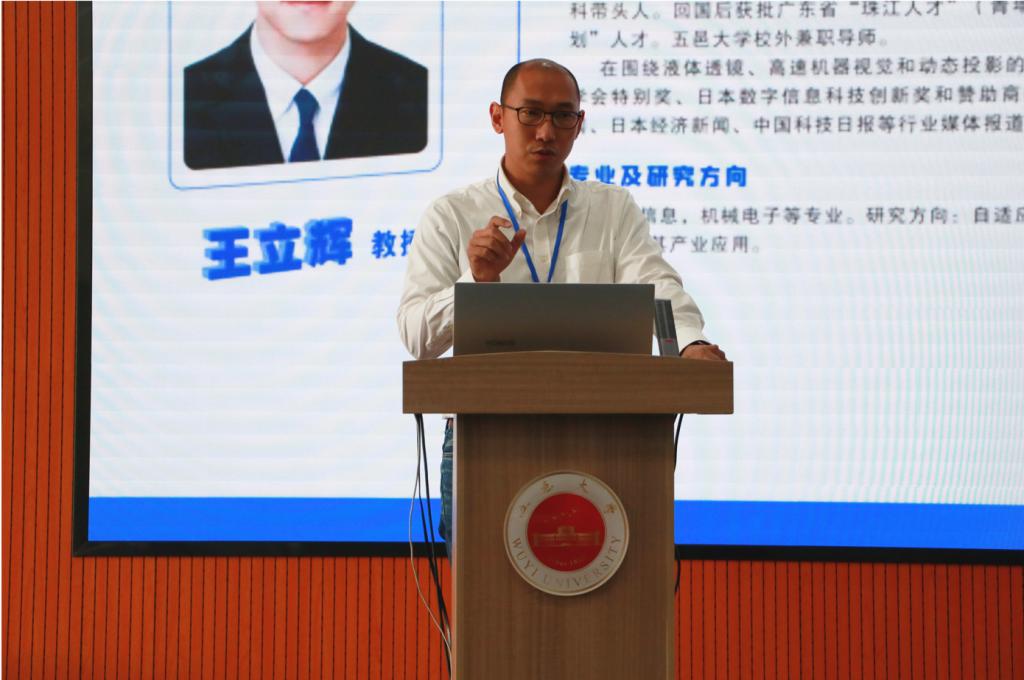 831F25B4838E0020556C0C9C6E1_1DE0186D_12804