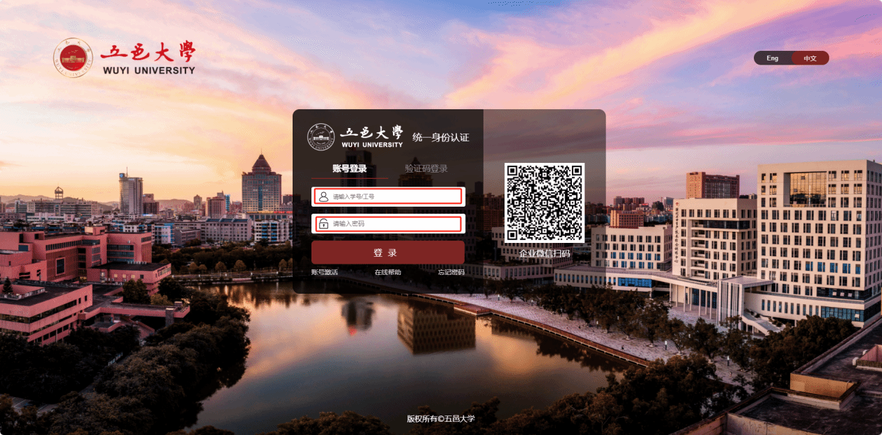 Ò¼ºÅÓéÀÖapp¹ÙÍø(Öйú)¹Ù·½°æÏÂÔØ