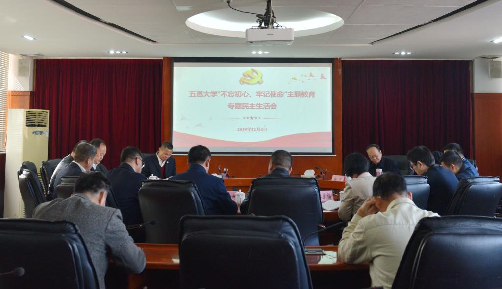 9AB88993B8760891B2A3BA3F115_FF79CAD5_FB97