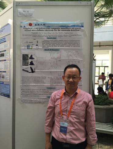 06A60600C8E1778238B00D32320_9F0D3022_7349.jpg?e=