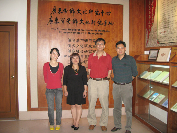 F7C54714ED5A44C921298303219_7D6AFDFC_28E6A.jpg?e=