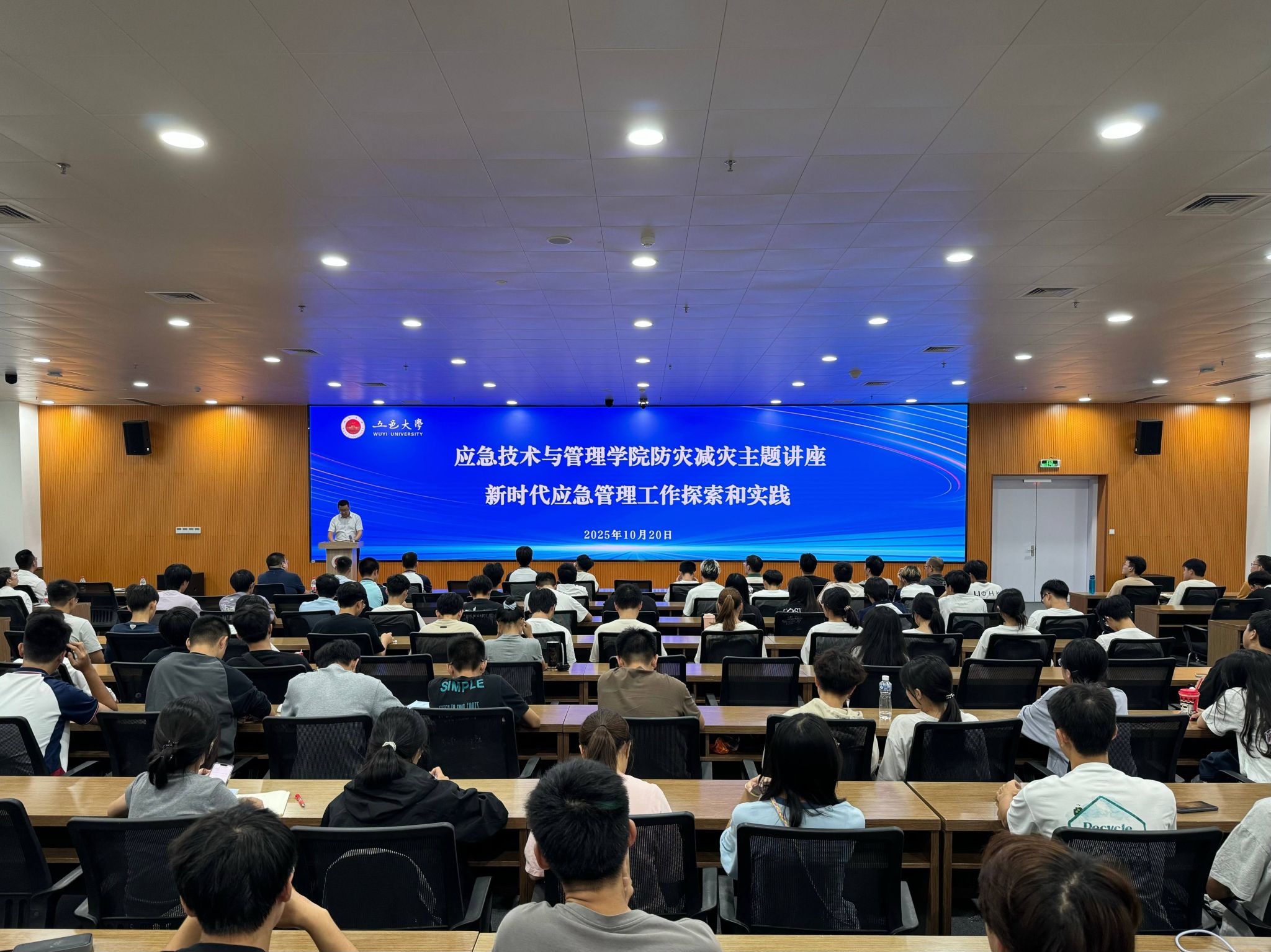 D8039E2AB9027F42A737AFFAC5E_612EE7E6_656B1