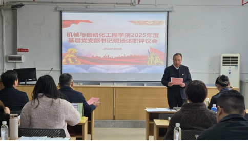 41F162C2195C3C7F6B04F58CA66_01158E5D_2B5B2