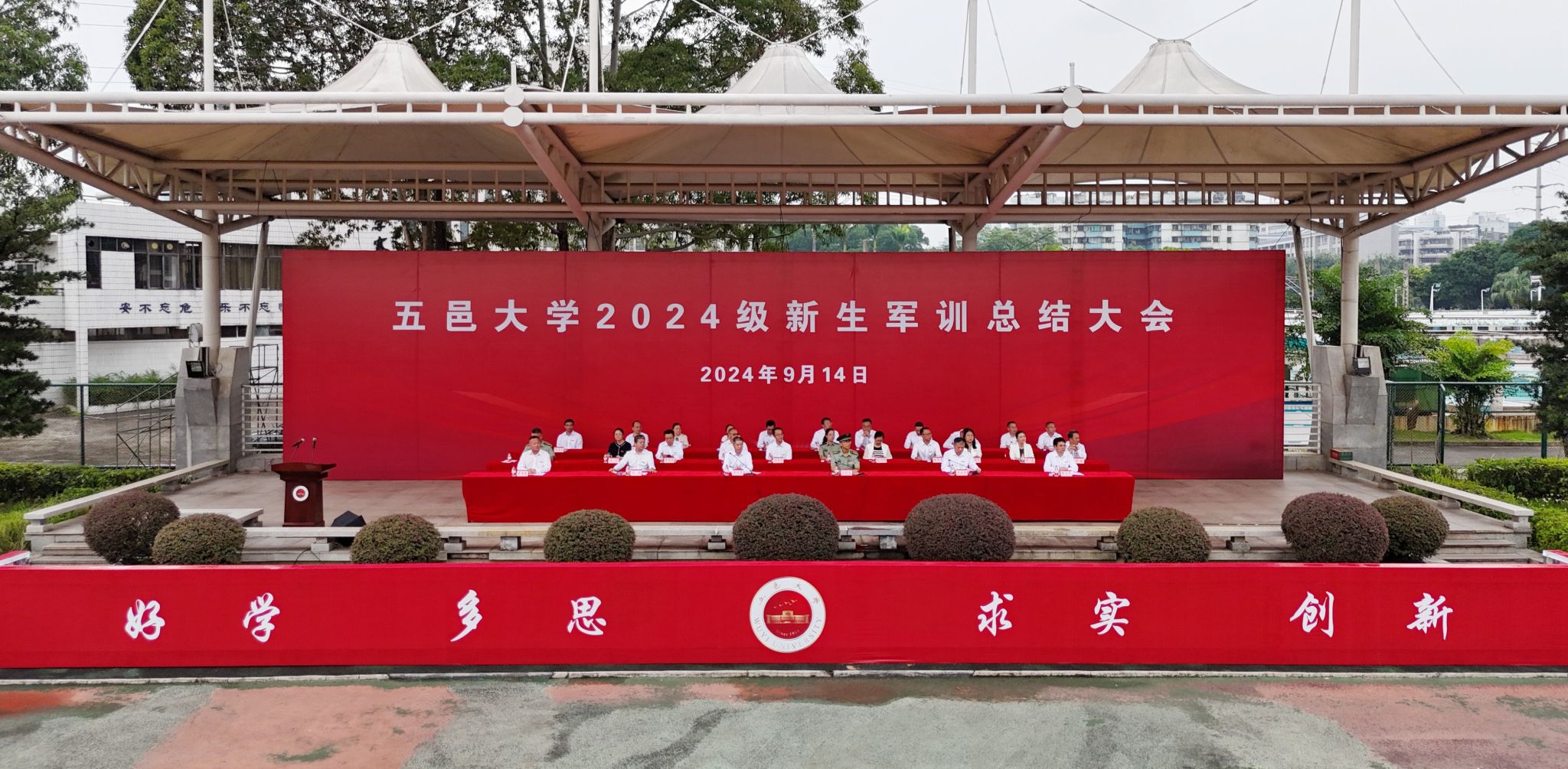 18C3FBBAF757A9BC377D98C9715_0BF0C917_5BDDE