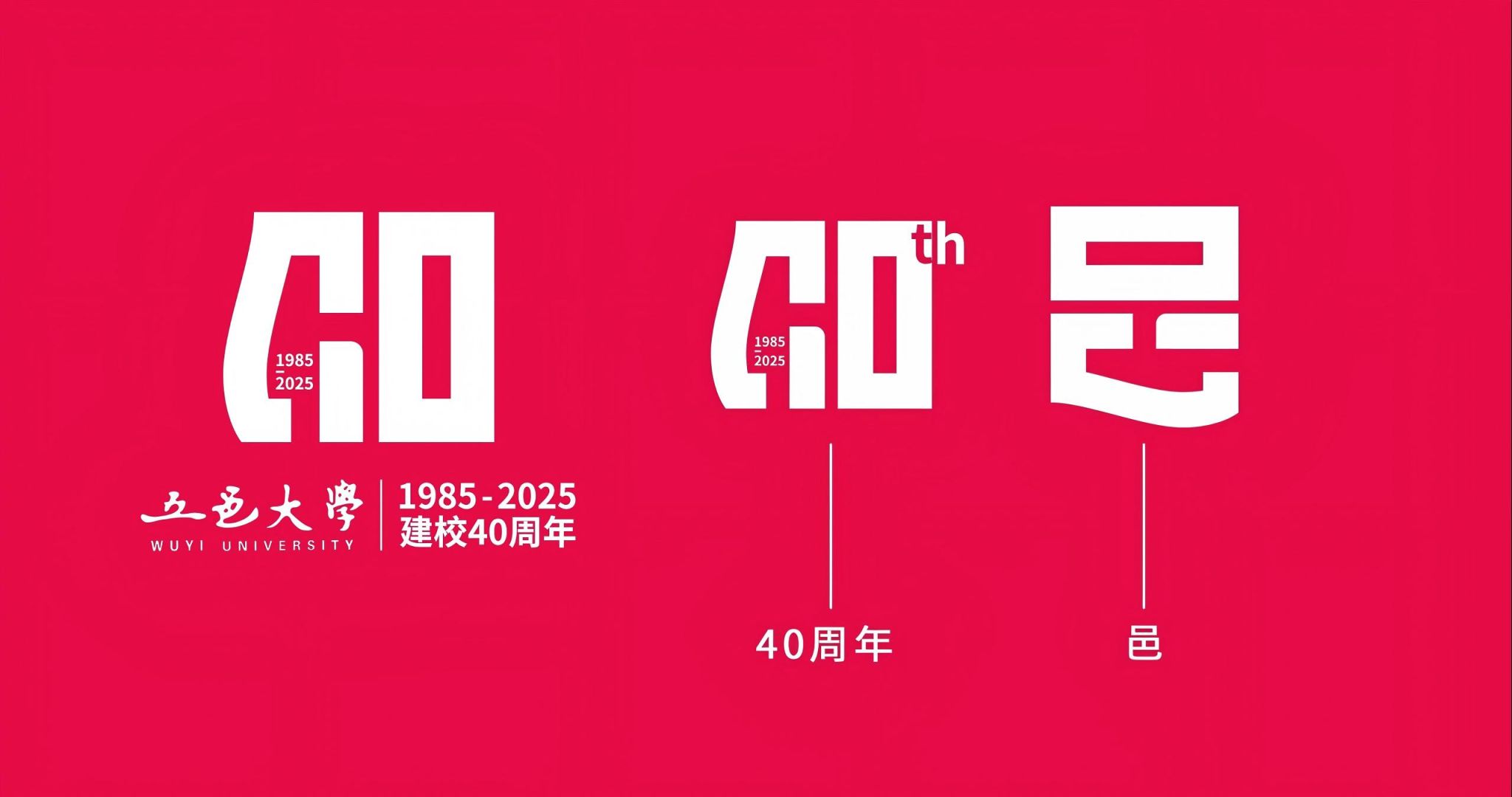 B1E4894C84E030CA46EB48C4D4D_E6294EE4_15B23