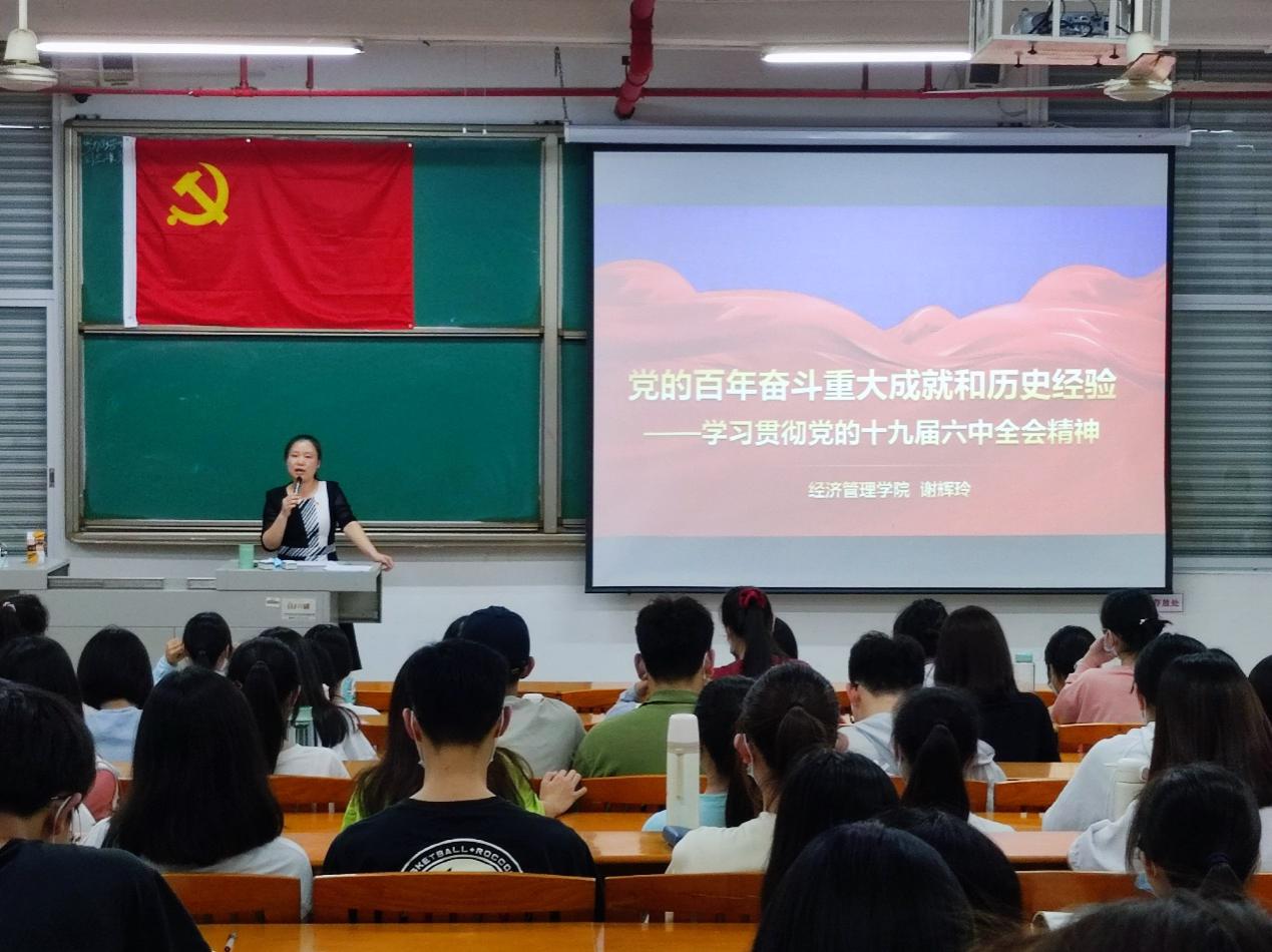 C34C3F813D808E9E372A1449966_5B55D991_211E6 C34C3F813D808E9E372A1449966_5B55D991_211E6