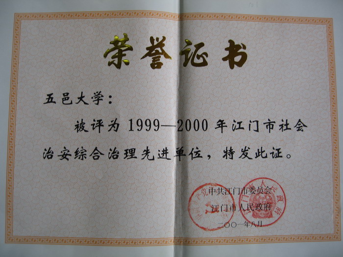 9130C76E27A4B0261677C6A4191_BAB0DA6D_1D9F3.jpg?e=