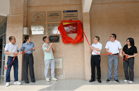 BE6CD7181798EA53965D74770E1_7B60D69C_1CE39