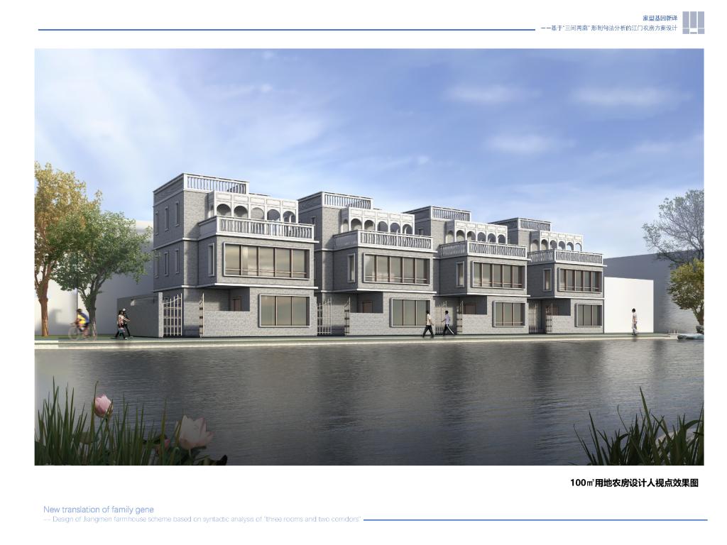 6711CDD1C279656E4E056FECA7D_A481BC9B_15700